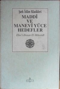 Maddî ve Manevî Yüce Hedefler / 11-Z-106