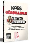 KPSS G&ouml;rsellerle Eğitim Bilimleri Program Geliştirme &Ouml;ğretim Y&ouml;ntem ve Teknikleri Sınıf Y&ouml;netimi - Materyal Tasarımı