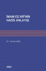 İmam Eş‘arî’nin Hadis Anlayışı