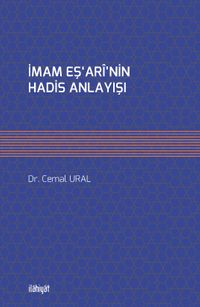 İmam Eş‘arî’nin Hadis Anlayışı