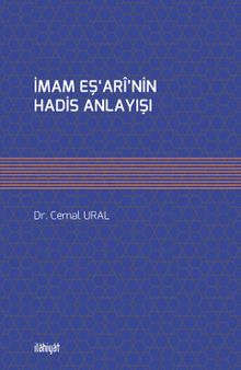 İmam Eş‘arî’nin Hadis Anlayışı