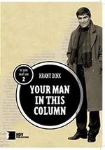 Your Man In This Column