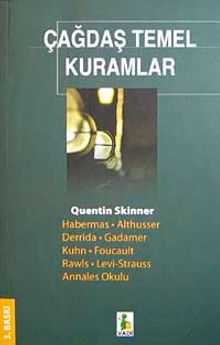 Çağdaş Temel Kuramlar