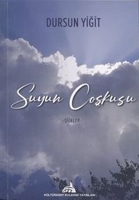 Suyun Coşkusu