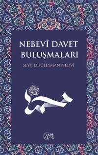 Nebevi Davet Buluşmaları