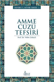 Amme Cüzü Tefsiri