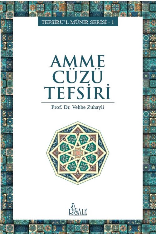 Amme Cüzü Tefsiri