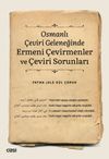 Osmanlı &Ccedil;eviri Geleneğinde Ermeni &Ccedil;evirmenler ve &Ccedil;eviri Sorunları