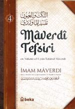 Maverdî Tefsiri (4. Cilt)