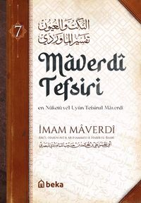 Maverdî Tefsiri (7. Cilt)