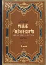 Mebahis Fî Ulûmi'l-Kur'an