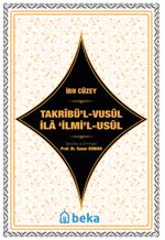 Takribü'l-Vusul İla ʿilmi'l-Usul