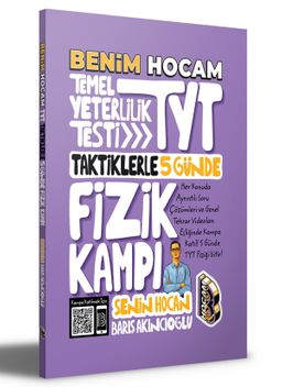 2023 TYT Fizik Kampı