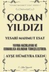 &Ccedil;oban Yıldızı