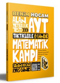 2023 AYT Taktiklerle 8 Günde Matematik Kampı 
