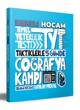 2023 TYT 5 Günde Coğrafya Kampı 