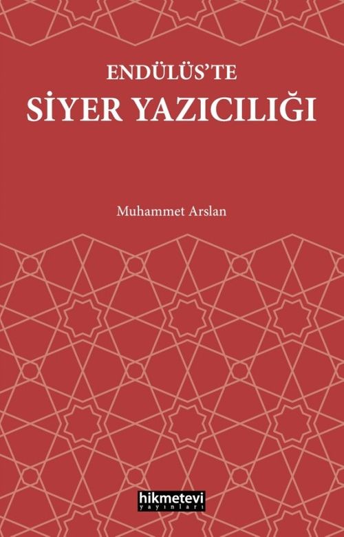 Endülüs'te Siyer Yazıcılığı