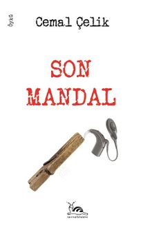 Son Mandal