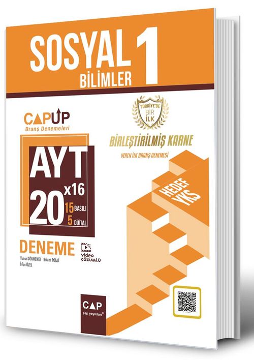 AYT Sosyal Bilimler 1 20x16 Up Deneme
