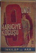 9. Hariciye Koğuşu / 6-C-2