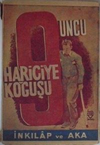 9. Hariciye Koğuşu / 6-C-2