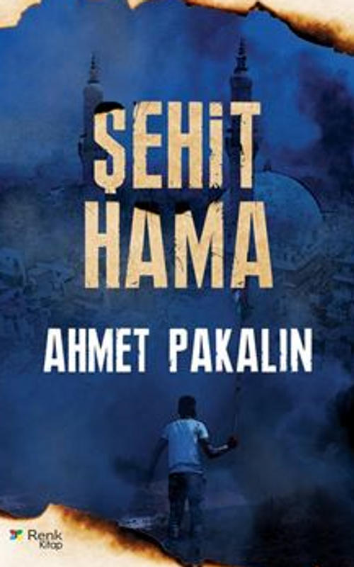 Şehit Hama