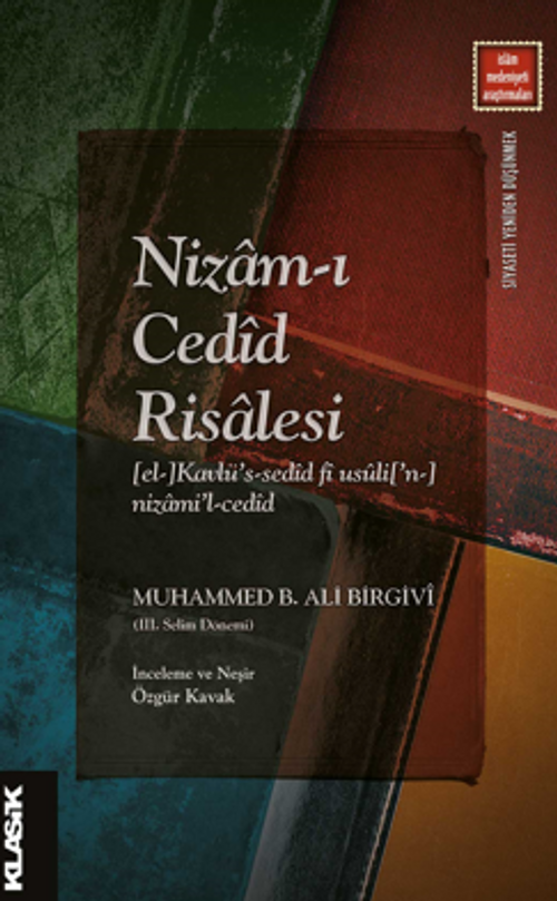 Nizam-ı Cedid Risalesi el-]Kavlü's-sedid fi usuli['n-]nizami'l-cedid