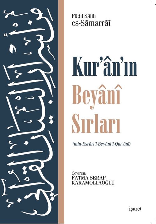 Kur'an'ın Beyanî Sırları