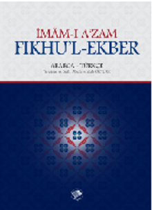 İmam-ı A'zam Fıkhu'l-Ekber Arapça-Türkçe