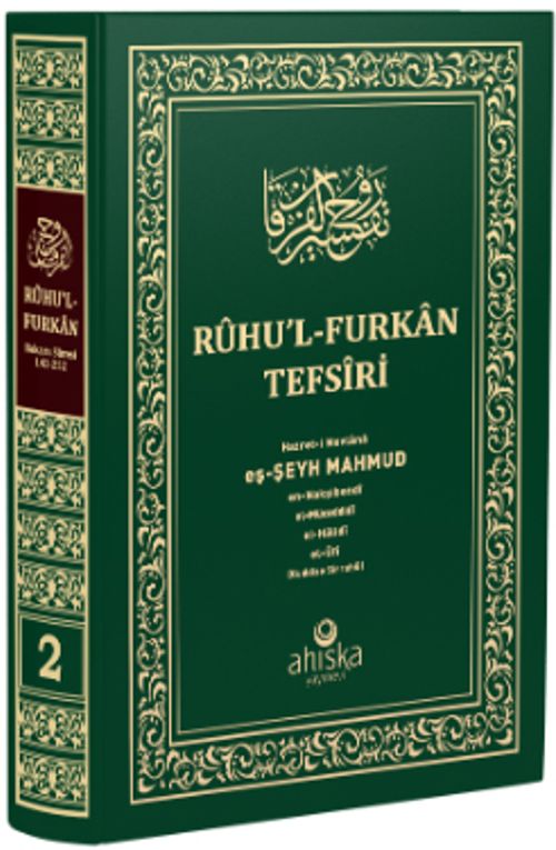 Ruhu'l Furkan Tefsiri 2. Cilt (Orta Boy - Ciltli)