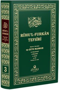 Ruhu'l Furkan Tefsiri 3. Cilt (Orta Boy - Ciltli)