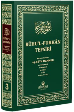Ruhu'l Furkan Tefsiri 3. Cilt (Orta Boy - Ciltli)