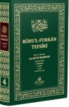 Ruhu'l Furkan Tefsiri 4. Cilt (Orta Boy - Ciltli)