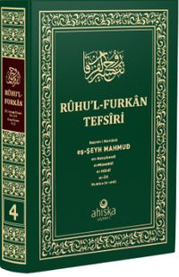Ruhu'l Furkan Tefsiri 4. Cilt (Orta Boy - Ciltli)