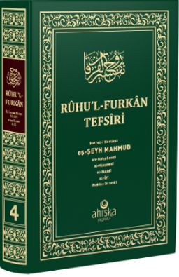 Ruhu'l Furkan Tefsiri 4. Cilt (Orta Boy - Ciltli)