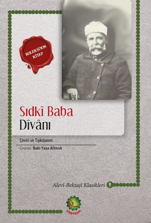 Sıdki Baba Divanı