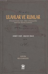 Ulahlar ve Rumlar