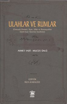 Ulahlar ve Rumlar