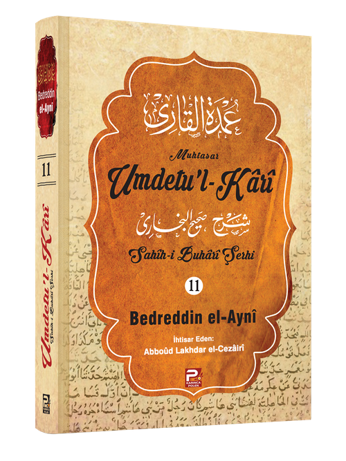 Umdetu'l-Kari  (11. Cilt)