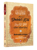 Umdetu'l-Kari  (12. Cilt