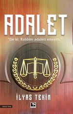 Adalet