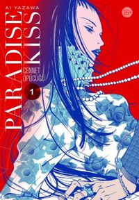 Paradise Kiss Cilt 1 / Cennet Öpücüğü
