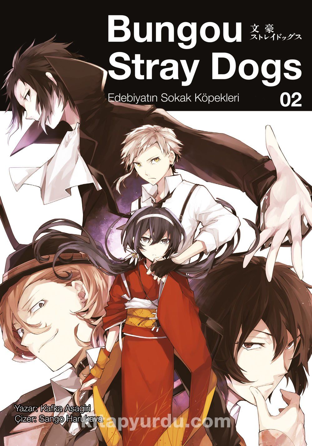 <b>Bungou</b> <b>Stray</b> <b>Dogs</b> 2. Cilt.