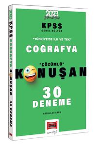 2023 KPSS Coğrafya Tamamı Çözümlü Konuşan 30 Deneme 