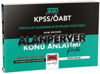 2023 KPSS ÖABT Psikolojik Danışmanlık ve Rehber Öğretmen(PDR) Alanperver Pratik Konu Anlatımı 