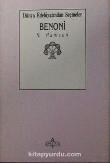 Benoni (11-Z-114)