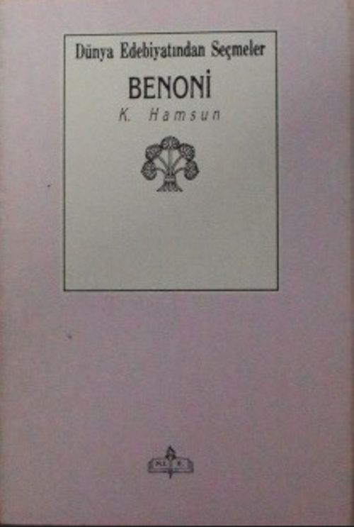 Benoni (11-Z-114)