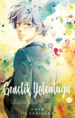 Gençlik Yolculuğu 12. Cilt