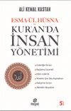 Esma-&uuml;l H&uuml;sna ve Kur'an'da İnsan Y&ouml;netimi