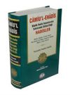 Camiu'l Ehadis & B&uuml;y&uuml;k Hadis İmamlarının Tahrcinde İttifak Ettiği Hadisler Tematik Hadis Us&ucirc;l&uuml;